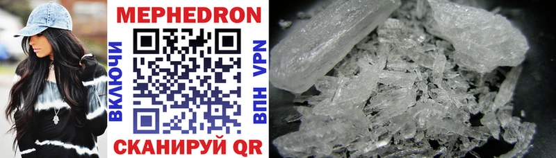Где можно купить наркотики Верея Марихуана  A PVP  Гашиш  Cocaine 