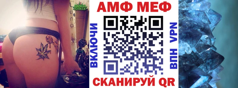 дарк нет состав  МЕГА маркетплейс  Верея  АМФЕТАМИН 98% 