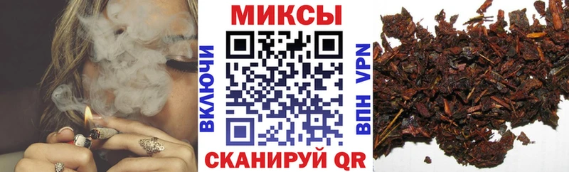 Бутират BDO 33% кракен ССЫЛКА Верея продажа наркотиков