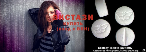бутик Бабаево