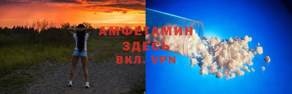 мяу мяу мука Анива