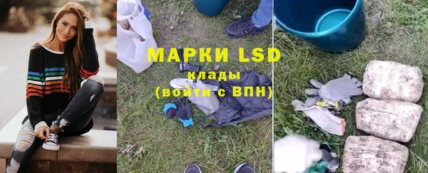 мефедрон VHQ Бугульма