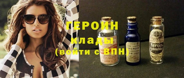 бутик Бабаево