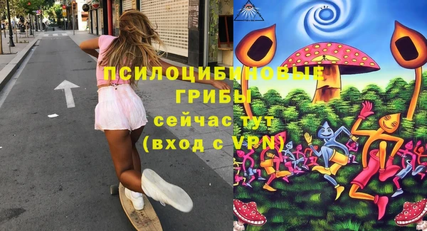 мефедрон VHQ Бугульма