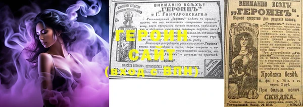 ГАЛЛЮЦИНОГЕННЫЕ ГРИБЫ Бородино
