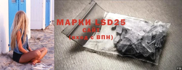 мефедрон VHQ Бугульма