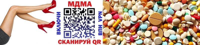 что такое   Верея  МДМА VHQ 